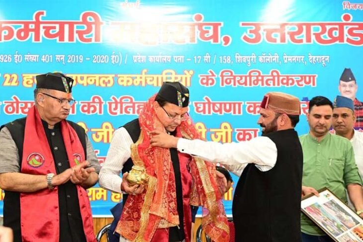 अभिनंदन की हकदार प्रदेश की सवा करोड़ जनता : सीएम