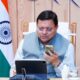सीएम हेल्पलाइन - मुख्यमंत्री ने शिकायतकर्ताओं से पूछा आपका काम हुआ कि नहीं?