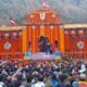 Badrinath dham