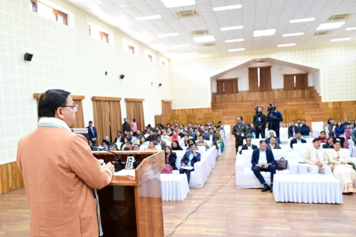 मुख्यमंत्री ने 142 नवनियुक्त असिस्टेंट प्रोफेसर्स को प्रदान किए नियुक्ति पत्र