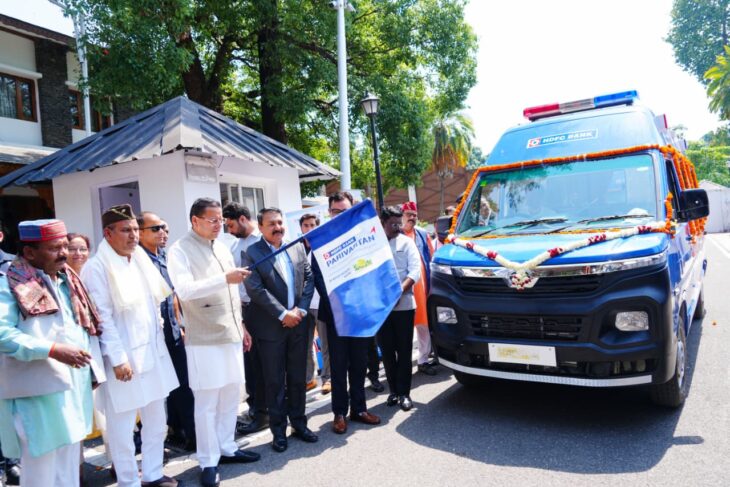 एचडीएफसी बैंक की CSR पहल से उत्तराखंड को मिली 4 अत्याधुनिक एम्बुलेंस