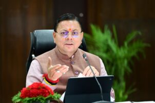 CM Pushkar Singh Dhami reviews Sports Department meeting in Dehradun