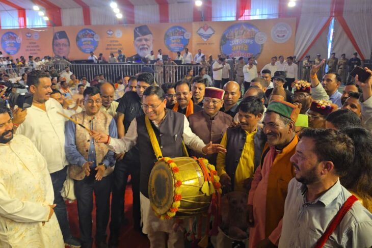 खटीमा में तीन दिवसीय उत्तराखंड आदि रंगोत्सव का शुभारंभ, जनजातीय संस्कृति के रंग में दिखे सीएम धामी