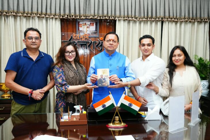 CM धामी ने किया ‘Maverick Jaspal’ पुस्तक का विमोचन, जसपाल राणा के योगदान को किया याद